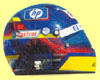 Helm von Montoya